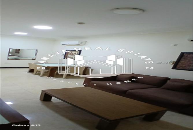 981203 - صورة العقار 2