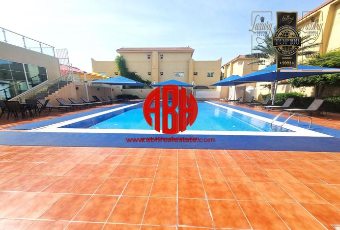 1008709 - صورة العقار 3