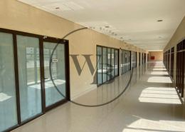 Shop for sale in Lusail City - Lusail