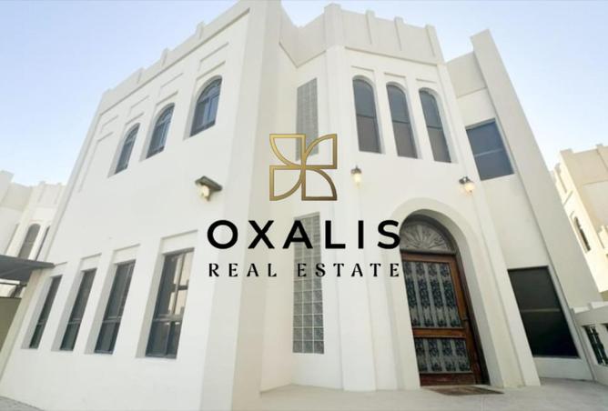 924540 - Property Image 2