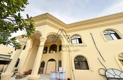 Apartment - Studio - 1 Bathroom for rent in Al Maamoura - Al Maamoura - Doha