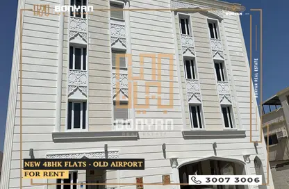 Apartment - 4 Bedrooms - 2 Bathrooms for rent in Old Airport Road - Old Airport Road - Doha