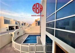 Villa - 4 bedrooms - 6 bathrooms for rent in Ain Khaled Villas - Ain Khaled - Doha