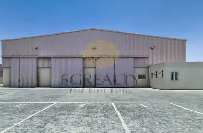 Warehouse - Studio for sale in Industrial Area - Doha