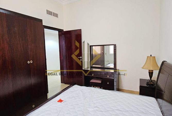 945995 - صورة العقار 2