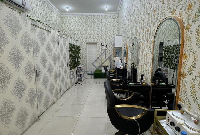 960891 - Property Image 2