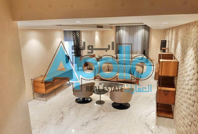 933686 - Property Image 3