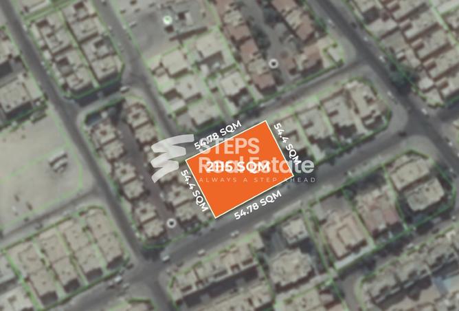 963146 - Property Image 2