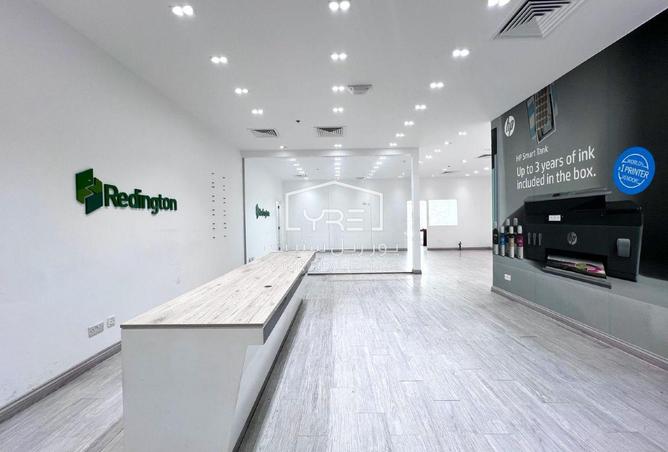 926937 - الصورة الرئيسية للعقار