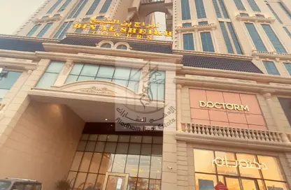 Apartment - 1 Bedroom - 2 Bathrooms for rent in Al Doha Plaza - Al Sadd - Al Sadd - Doha