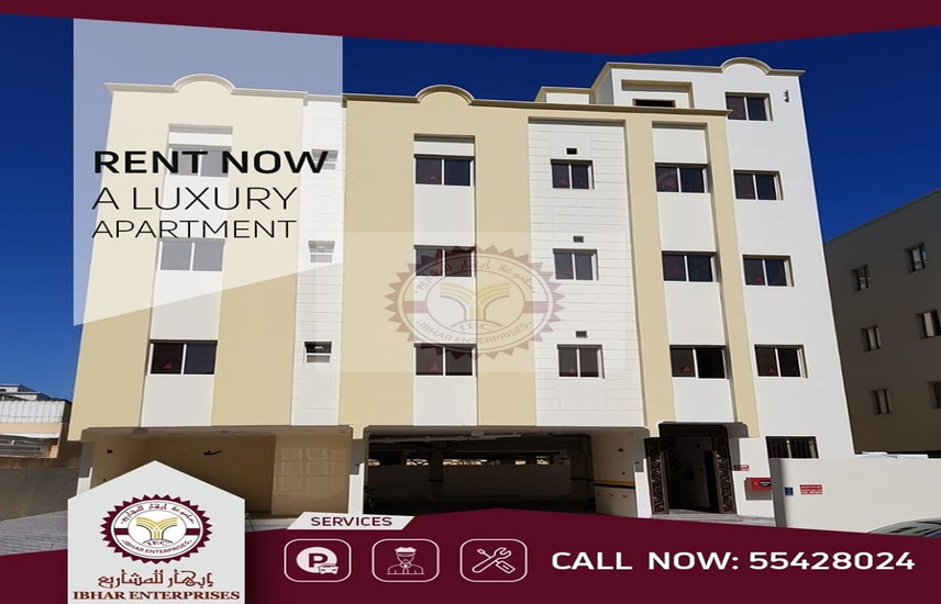 2BHK Unfurnished Apartment for rent in Wakra ref ibharrealestate