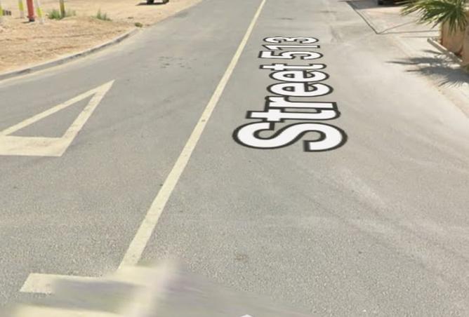 994230 - صورة العقار 2