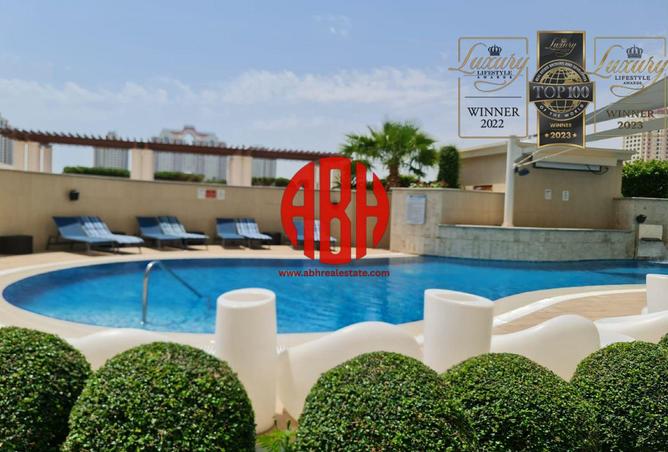 927550 - صورة العقار 3