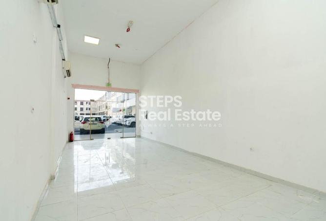 980326 - صورة العقار 2