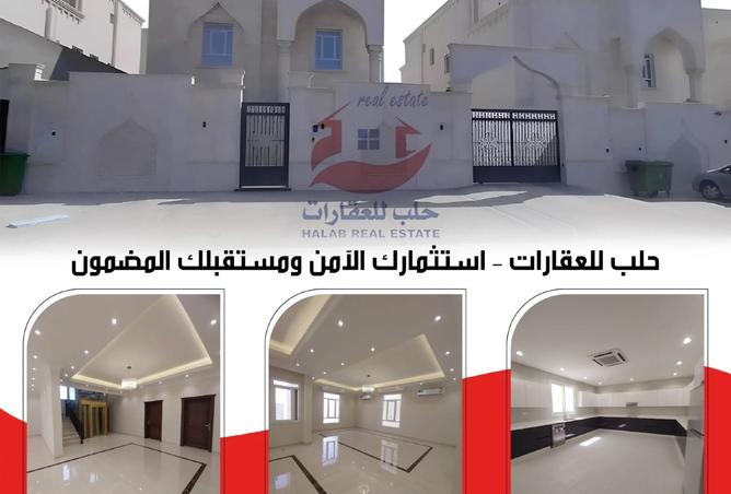 834143 - Property Image 3