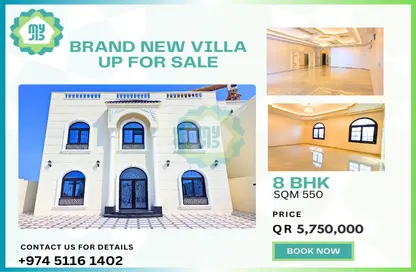Documents image for: Villa - 7 Bedrooms - 7 Bathrooms for sale in Al Nuaija Street - Al Nuaija - Doha, Image 1