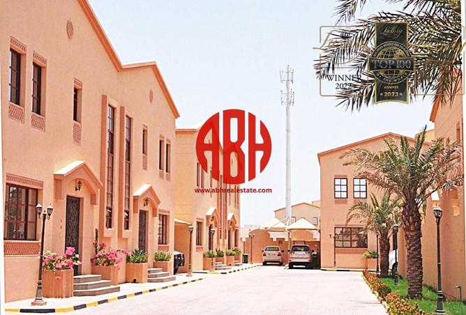 951495 - صورة العقار 2