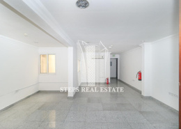 Office Space for rent in Al Ain Center - Al Ain Center - Salwa Road - Doha