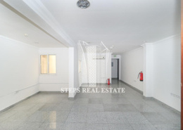 Office Space for rent in Al Ain Center - Al Ain Center - Salwa Road - Doha Office Space for rent in Al Ain Center - Al Ain Center - Salwa Road - Doha