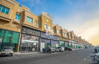 Shop - Studio - 2 Bathrooms for rent in Salwa Road - Old Industrial Area - Al Rayyan - Doha