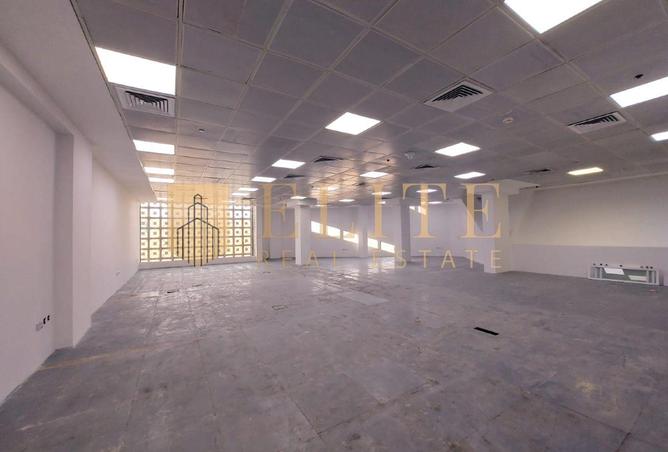 938932 - صورة العقار 2