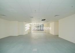 Office Space for rent in Najma Street - Najma - Doha