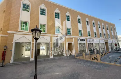 Shop - Studio - 1 Bathroom for rent in Sheikha Houda Compound - Al Gharrafa - Doha