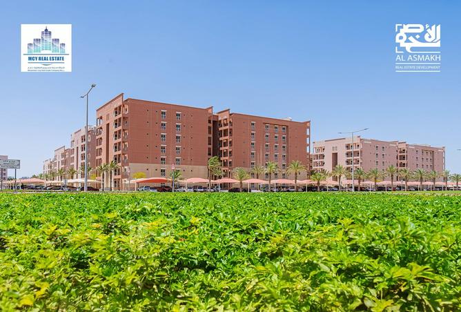 963594 - Property Main Image