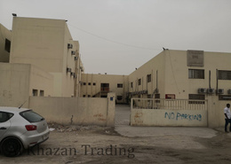 OFFER!! Plot for Sale in Industrial Area