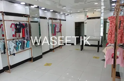Shop - Studio - 1 Bathroom for rent in Muaither Area - Al Rayyan - Doha