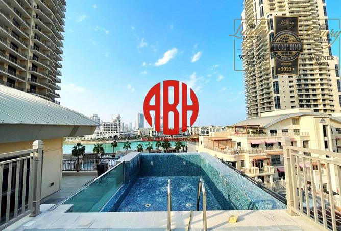 987970 - صورة العقار 3