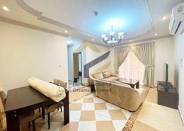 شقة - 2 غرف نوم - 2 حمامات للكراء في المنصورة - المنصورة - الدوحة