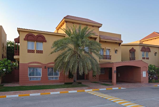 963732 - صورة العقار 2