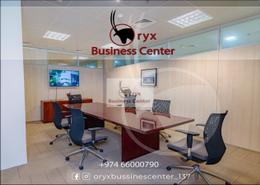 Office Space - 4 bathrooms for rent in Corniche Road - Corniche Road - Doha