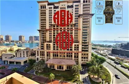 Apartment - 1 Bedroom - 2 Bathrooms for rent in Danat Qatar - Porto Arabia - The Pearl Island - Doha