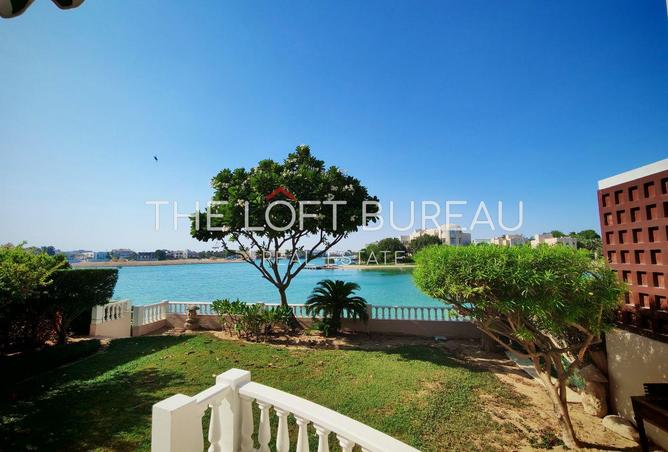 977970 - صورة العقار 2