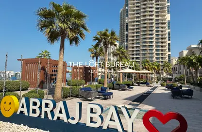 Apartment - 1 Bedroom - 2 Bathrooms for rent in Abraj Bay - Abraj Quartiers - The Pearl Island - Doha