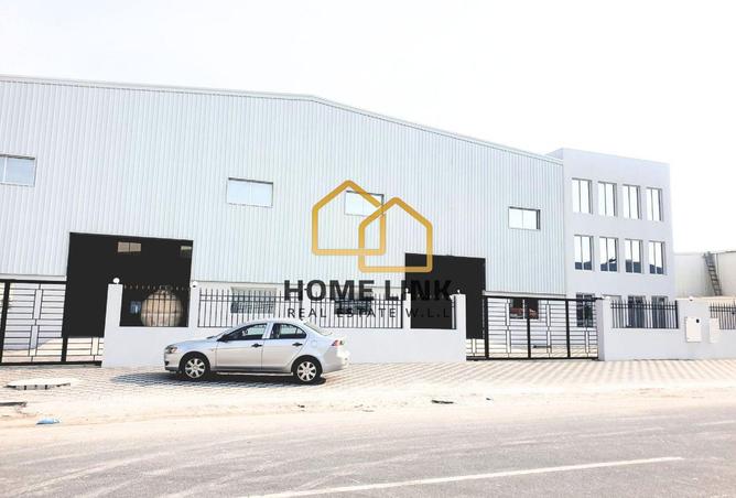 955873 - صورة العقار 2