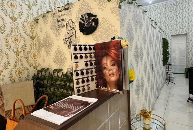 960891 - Property Image 3