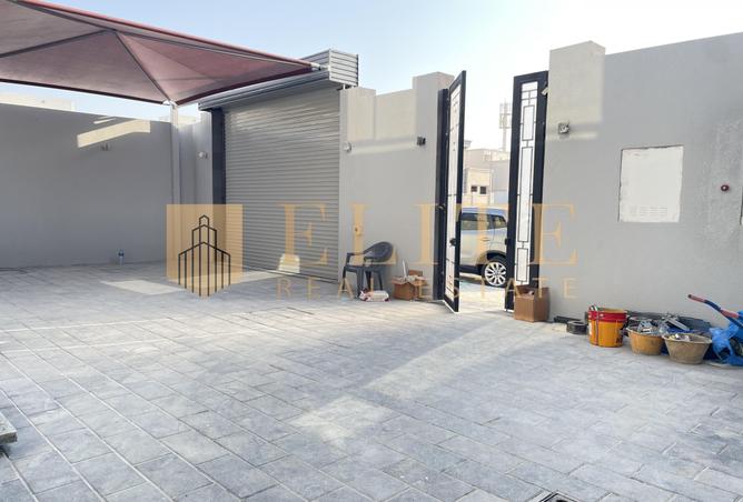 932361 - Property Image 3