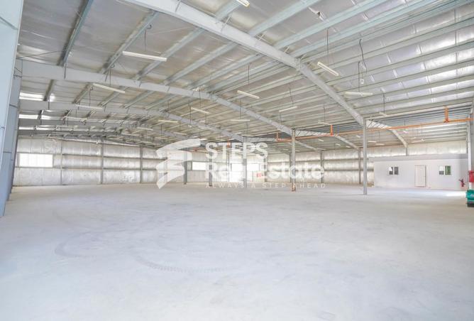 970549 - الصورة الرئيسية للعقار