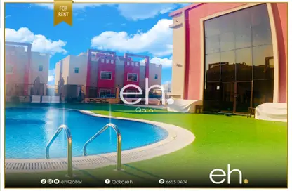 Pool image for: Villa - 5 Bedrooms - 4 Bathrooms for rent in Al Ebb - Al Kheesa - Umm Salal Mohammed, Image 1