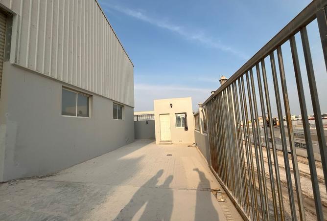 970546 - صورة العقار 3