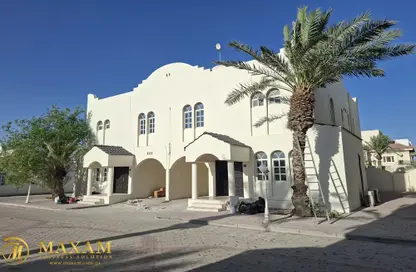 Compound - 5 Bedrooms - 4 Bathrooms for rent in Al Thumama - Al Thumama - Doha
