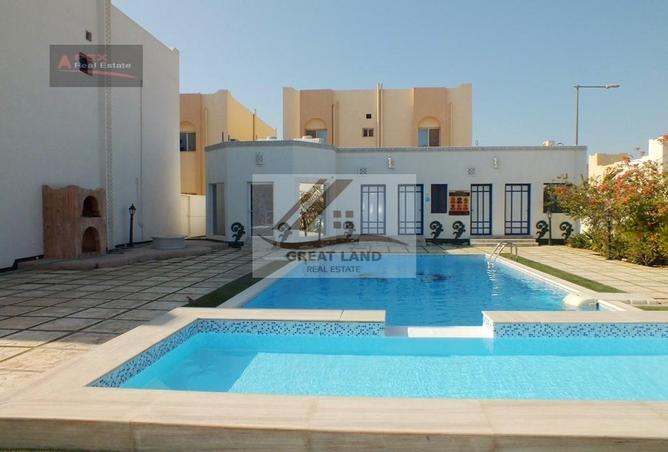 932739 - صورة العقار 2