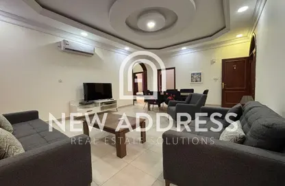 Apartment - 2 Bedrooms - 2 Bathrooms for rent in Al Maamoura - Al Maamoura - Doha