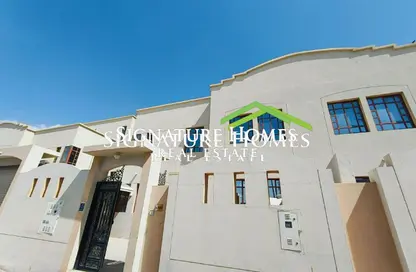 Villa - 5 Bedrooms - 5 Bathrooms for rent in Umm Al Seneem Street - Ain Khaled - Doha
