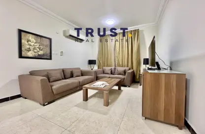 Apartment - 1 Bedroom - 1 Bathroom for rent in Gulf Residence - Gulf Residence - Al Nasr - Doha