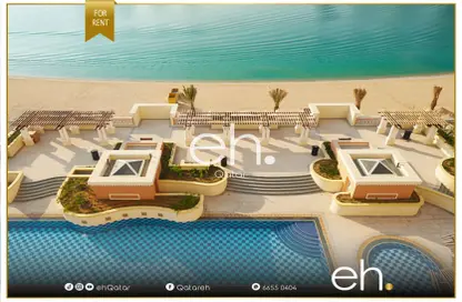 Apartment - Studio - 1 Bathroom for rent in Viva West - Viva Bahriyah - The Pearl Island - Doha