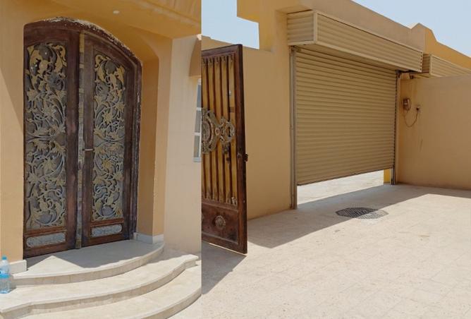 930046 - صورة العقار 2